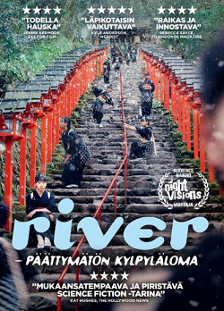 River - päättymätön kylpyläloma -dvd:n kansikuva.